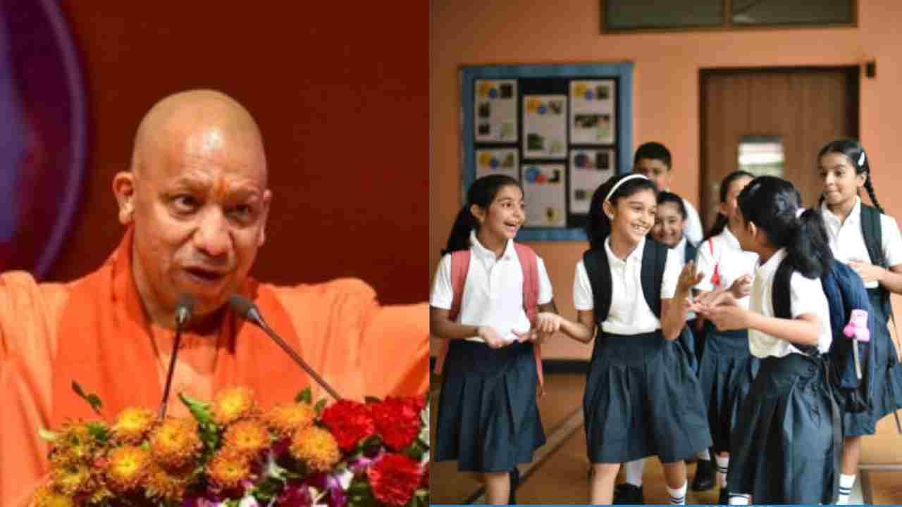 UP बन रहा शिक्षा में नया मॉडल, 8 सालों में ‘ऑपरेशन कायाकल्प’ और ‘प्रोजेक्ट अलंकार’ ने बदले स्कूलों के रूपरेखा